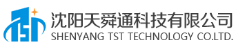 華通